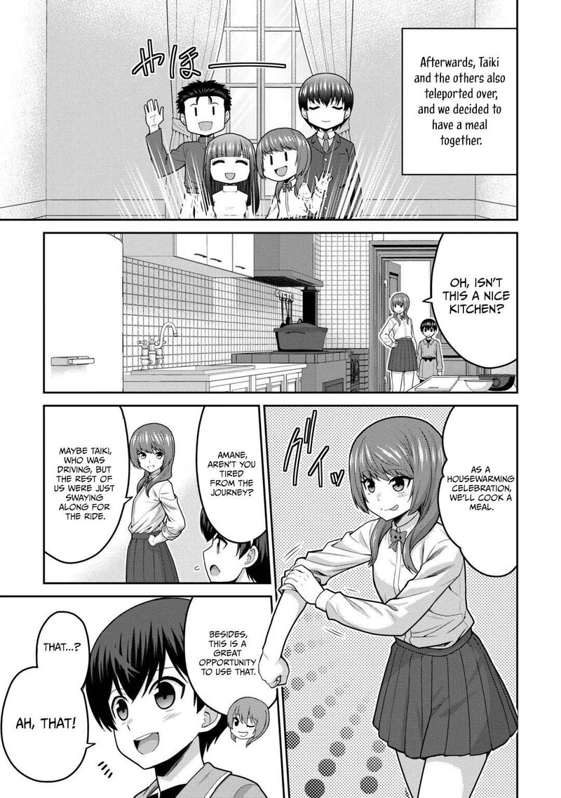 Saikyou No Shokugyou Wa Yuusha Demo Kenja Demo Naku Kanteishi Kari RashII Desu Yo 82 10