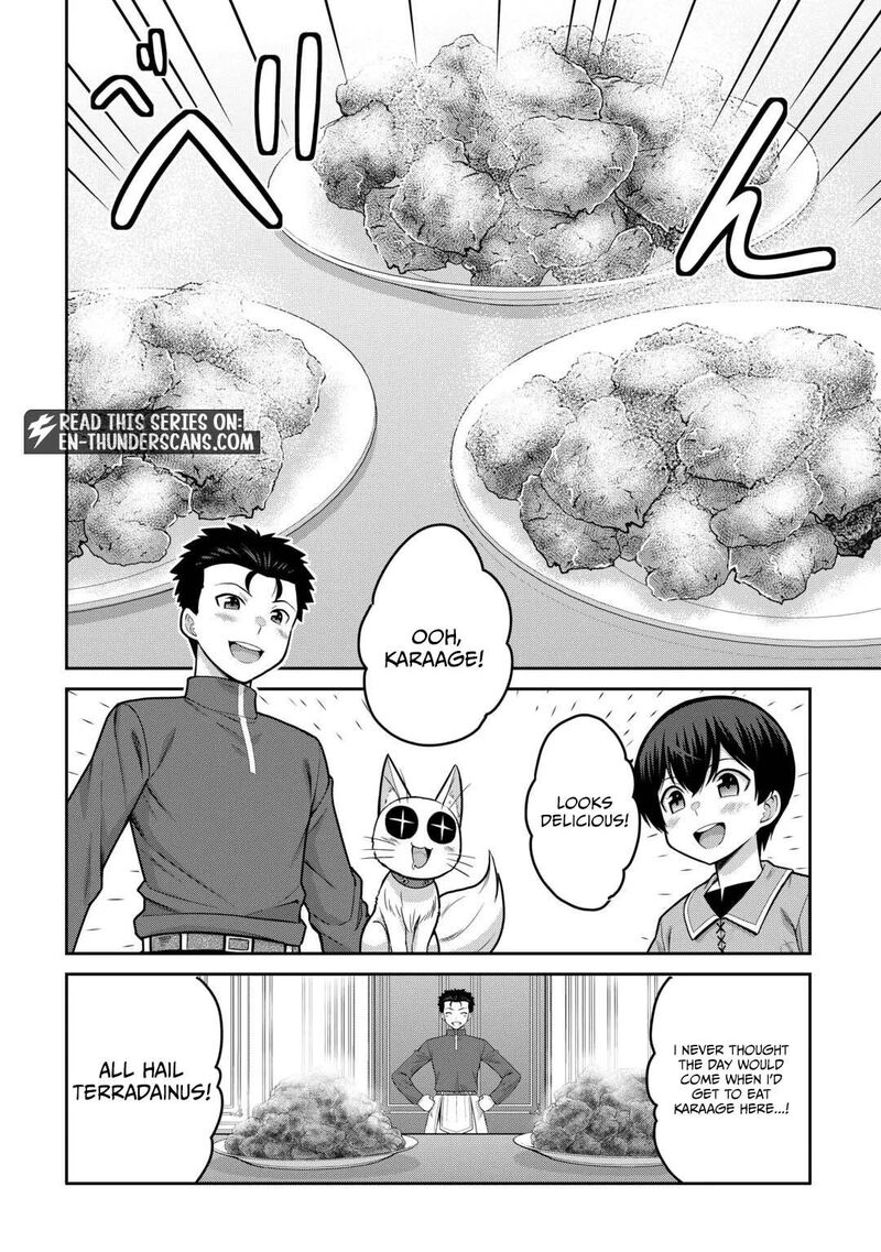 Saikyou No Shokugyou Wa Yuusha Demo Kenja Demo Naku Kanteishi Kari RashII Desu Yo 82 11