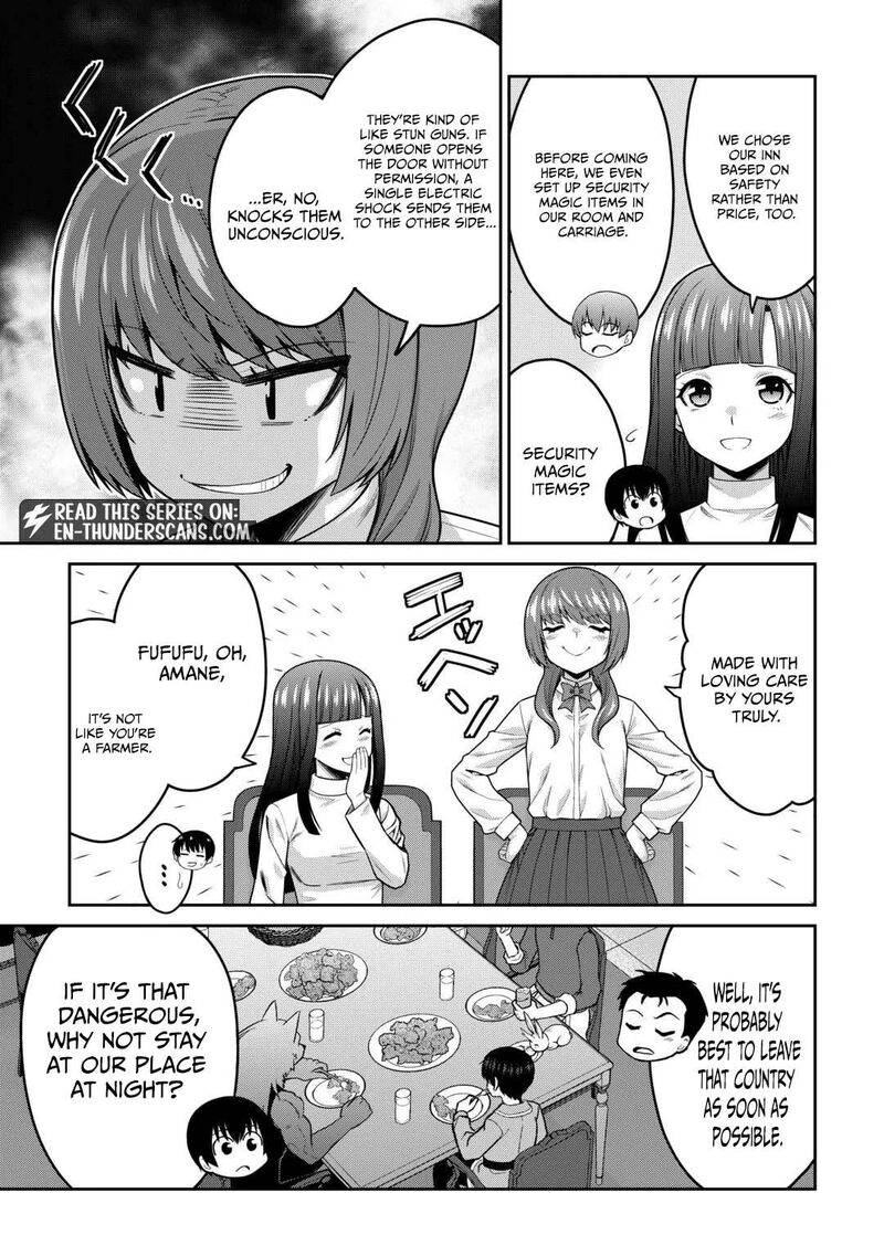 Saikyou No Shokugyou Wa Yuusha Demo Kenja Demo Naku Kanteishi Kari RashII Desu Yo 82 16