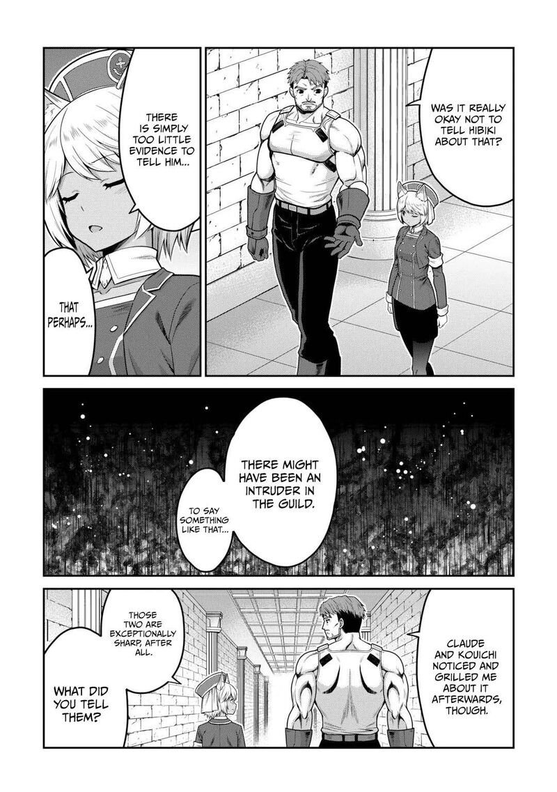 Saikyou No Shokugyou Wa Yuusha Demo Kenja Demo Naku Kanteishi Kari RashII Desu Yo 82 24