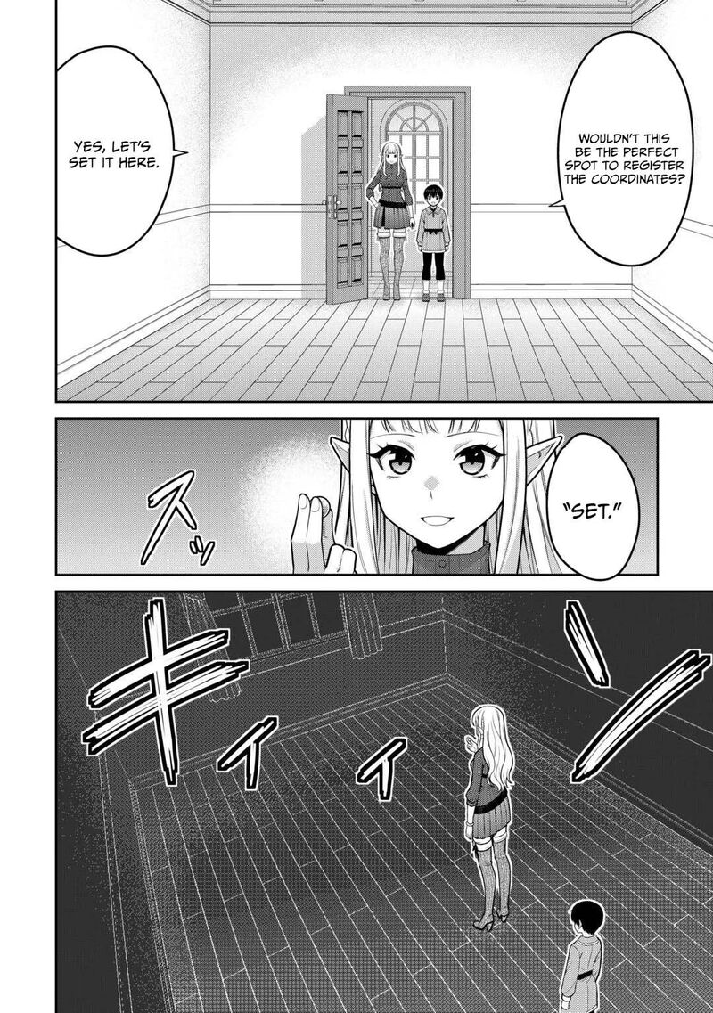 Saikyou No Shokugyou Wa Yuusha Demo Kenja Demo Naku Kanteishi Kari RashII Desu Yo 82 3
