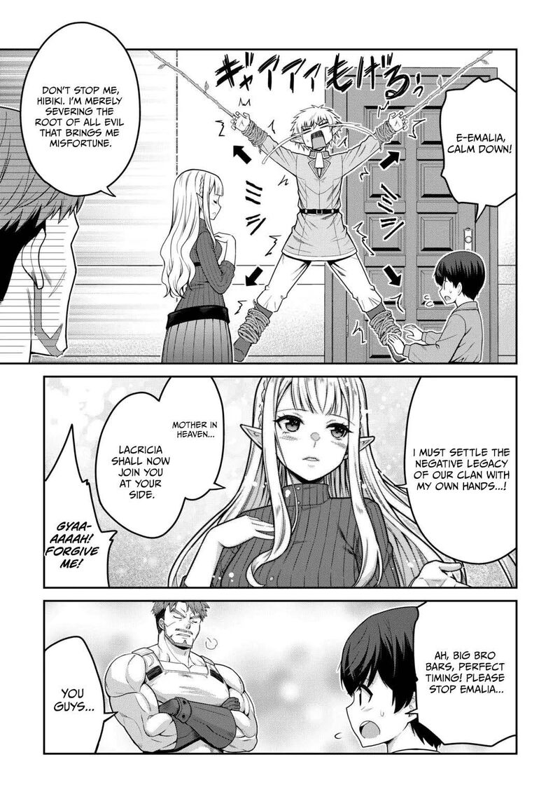 Saikyou No Shokugyou Wa Yuusha Demo Kenja Demo Naku Kanteishi Kari RashII Desu Yo 82 8
