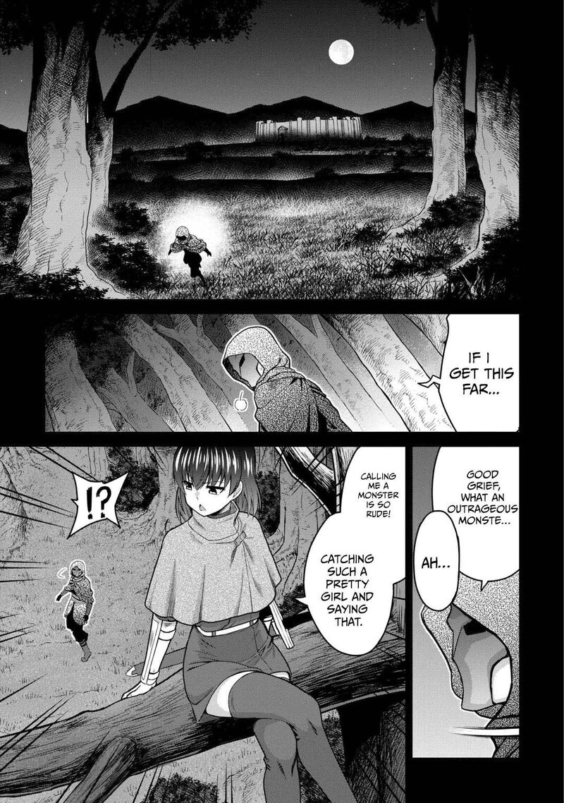 Saikyou No Shokugyou Wa Yuusha Demo Kenja Demo Naku Kanteishi Kari RashII Desu Yo 83 14