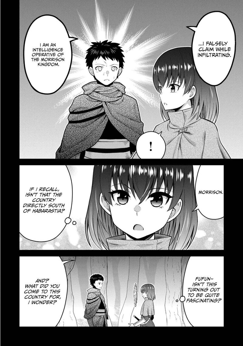 Saikyou No Shokugyou Wa Yuusha Demo Kenja Demo Naku Kanteishi Kari RashII Desu Yo 83 19