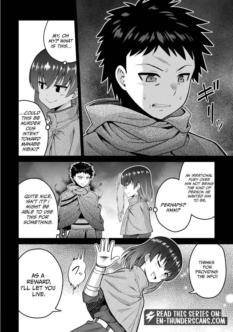 Saikyou No Shokugyou Wa Yuusha Demo Kenja Demo Naku Kanteishi Kari RashII Desu Yo 83 21