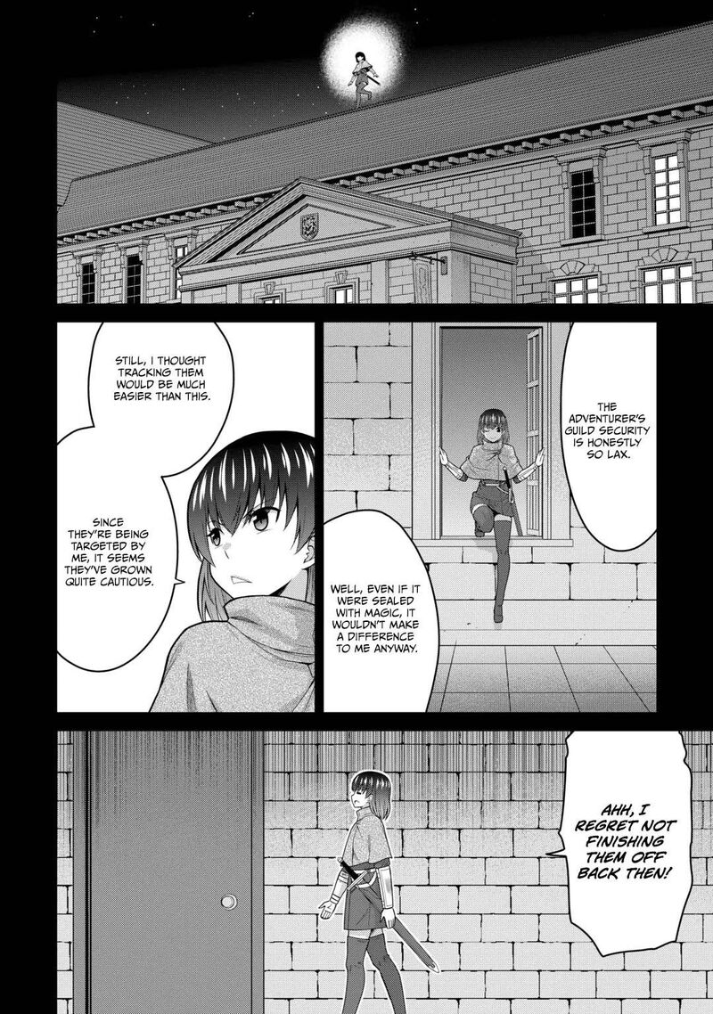 Saikyou No Shokugyou Wa Yuusha Demo Kenja Demo Naku Kanteishi Kari RashII Desu Yo 83 7