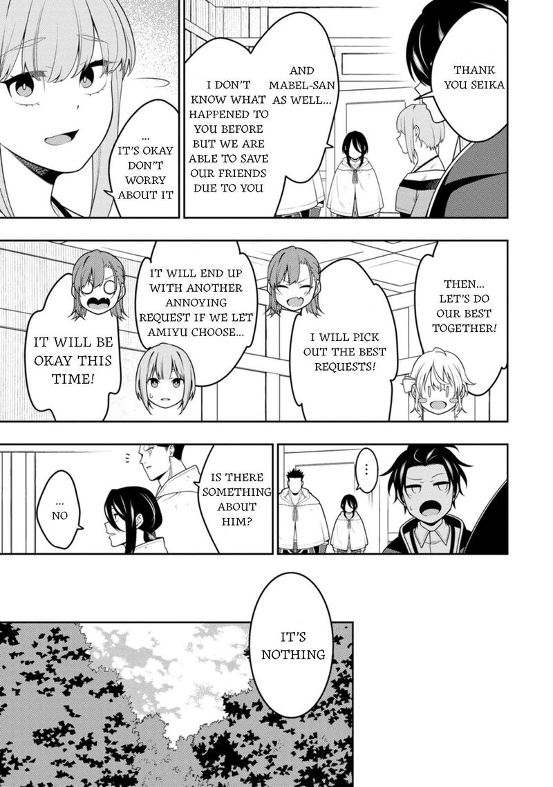 Saikyou Onmyouji No Isekai Tenseiki Geboku No Youkaidomo Ni Kurabete Monster Ga Yowaisugirundaga 46 11