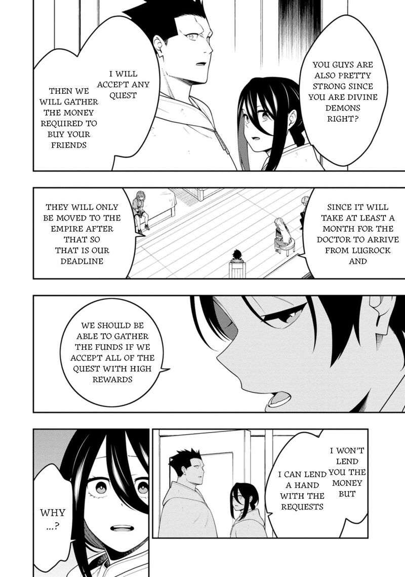 Saikyou Onmyouji No Isekai Tenseiki Geboku No Youkaidomo Ni Kurabete Monster Ga Yowaisugirundaga 46 8