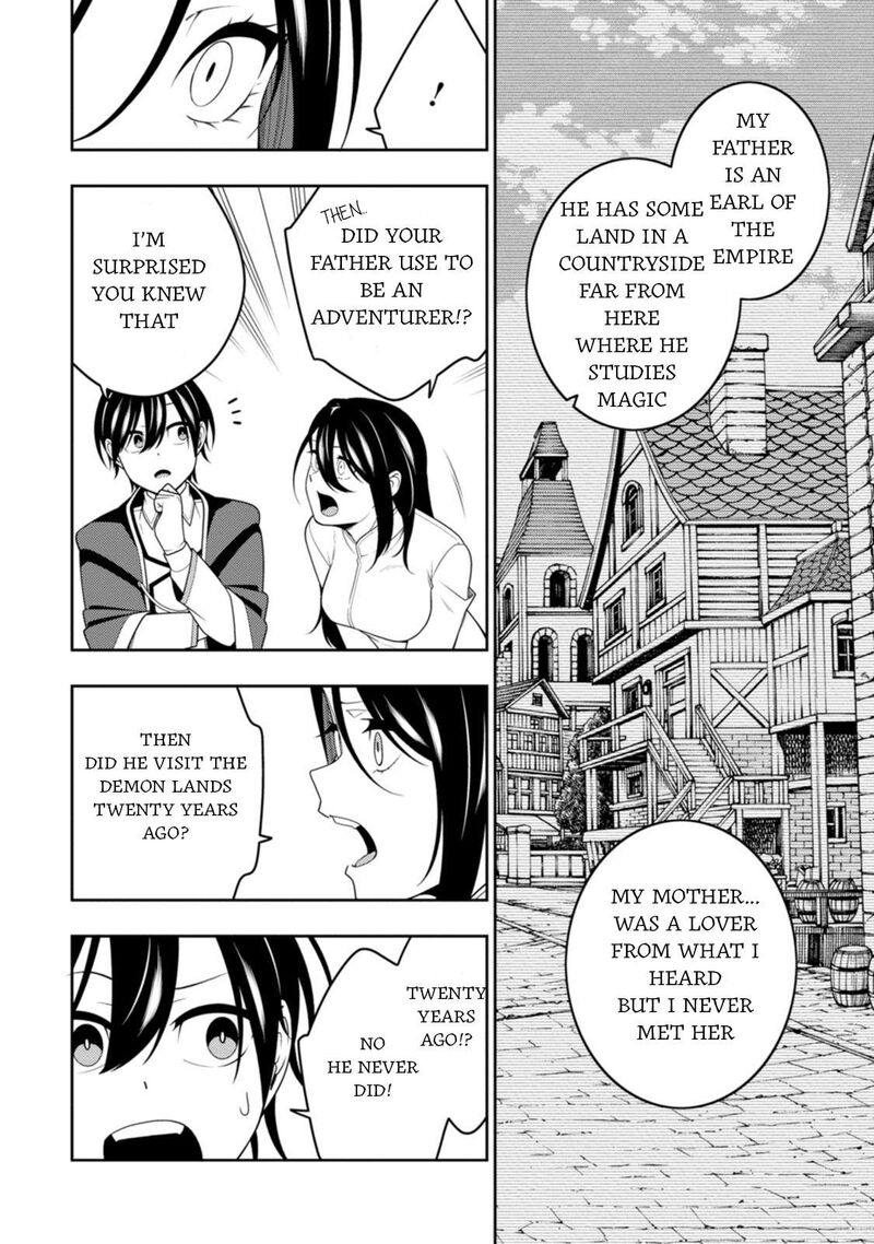 Saikyou Onmyouji No Isekai Tenseiki Geboku No Youkaidomo Ni Kurabete Monster Ga Yowaisugirundaga 47 24