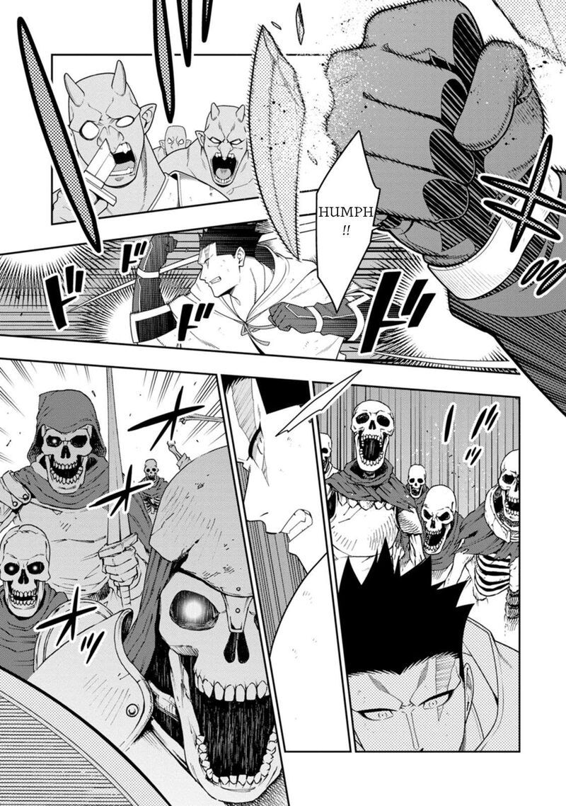 Saikyou Onmyouji No Isekai Tenseiki Geboku No Youkaidomo Ni Kurabete Monster Ga Yowaisugirundaga 47 6