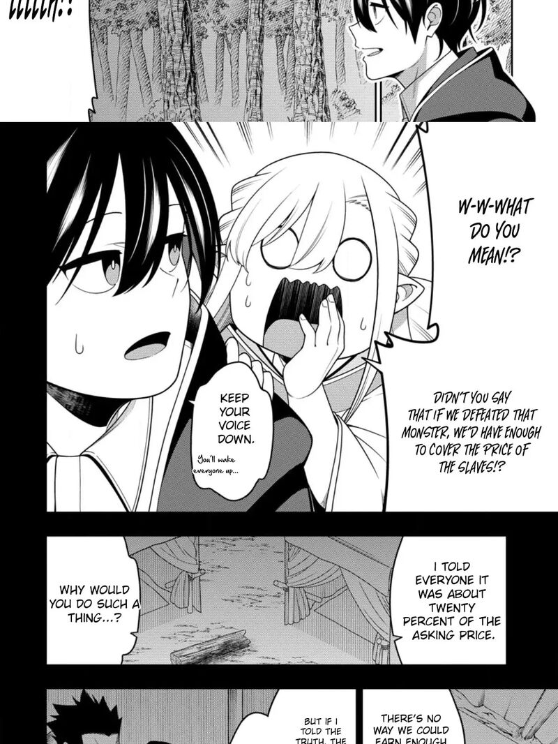 Saikyou Onmyouji No Isekai Tenseiki Geboku No Youkaidomo Ni Kurabete Monster Ga Yowaisugirundaga 50a 11