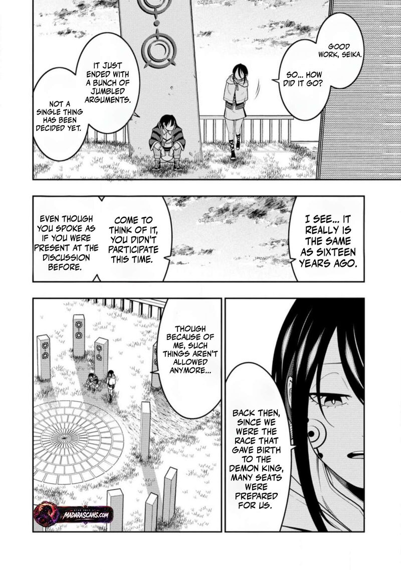 Saikyou Onmyouji No Isekai Tenseiki Geboku No Youkaidomo Ni Kurabete Monster Ga Yowaisugirundaga 54c 3