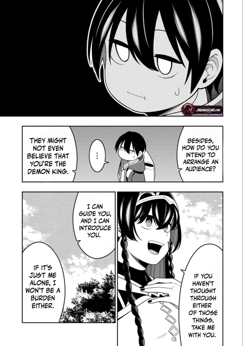 Saikyou Onmyouji No Isekai Tenseiki Geboku No Youkaidomo Ni Kurabete Monster Ga Yowaisugirundaga 55 14