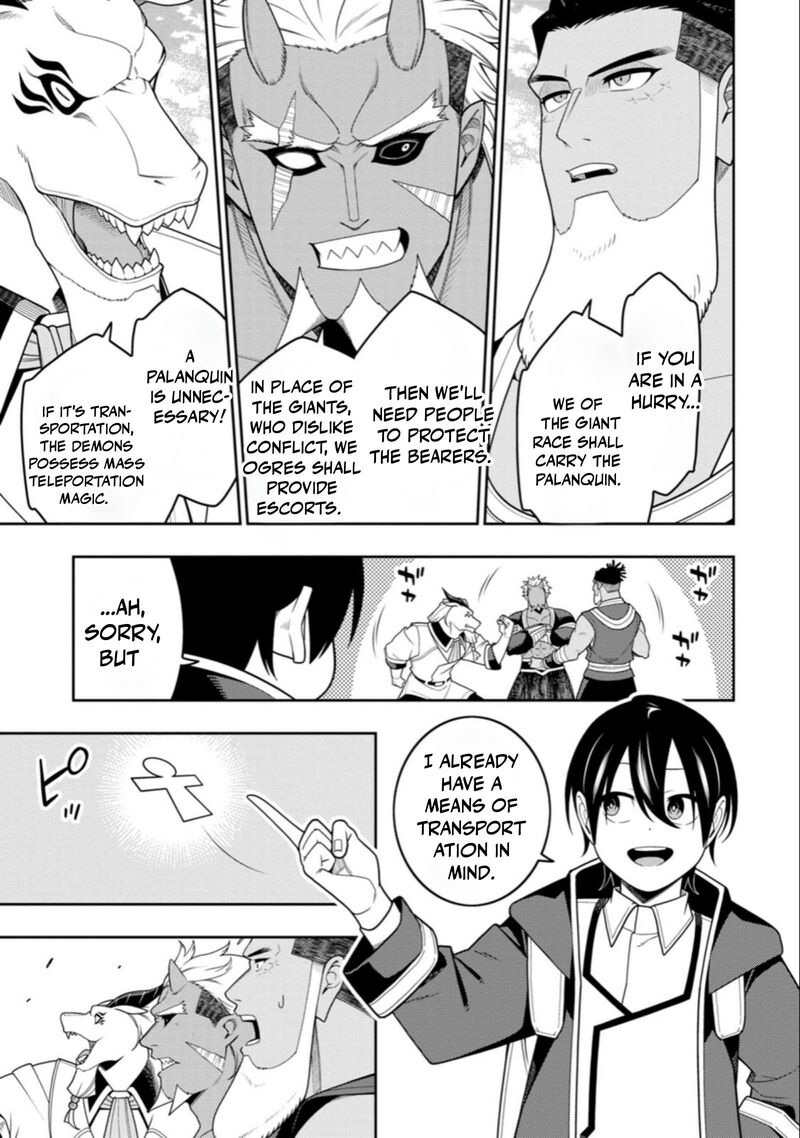Saikyou Onmyouji No Isekai Tenseiki Geboku No Youkaidomo Ni Kurabete Monster Ga Yowaisugirundaga 55 16