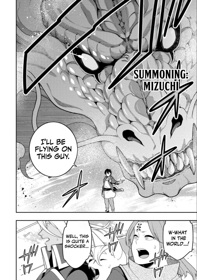 Saikyou Onmyouji No Isekai Tenseiki Geboku No Youkaidomo Ni Kurabete Monster Ga Yowaisugirundaga 55 17