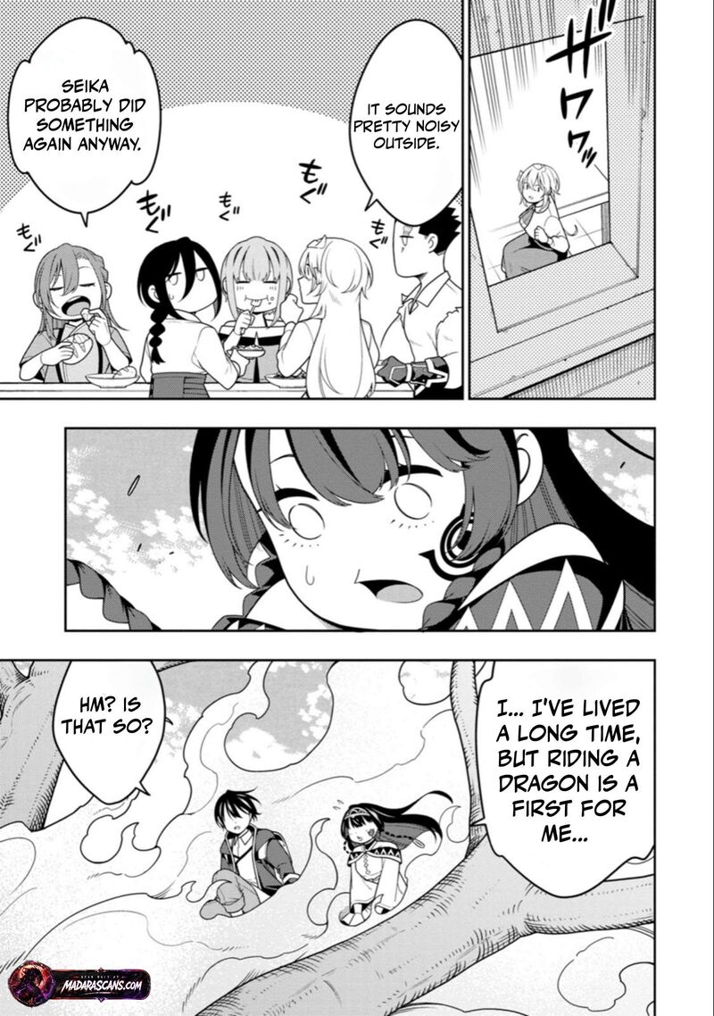 Saikyou Onmyouji No Isekai Tenseiki Geboku No Youkaidomo Ni Kurabete Monster Ga Yowaisugirundaga 55 18