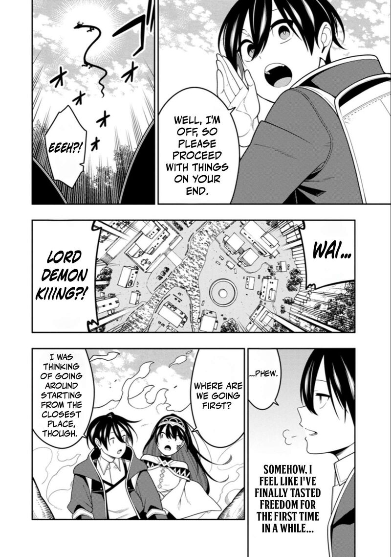 Saikyou Onmyouji No Isekai Tenseiki Geboku No Youkaidomo Ni Kurabete Monster Ga Yowaisugirundaga 55 19