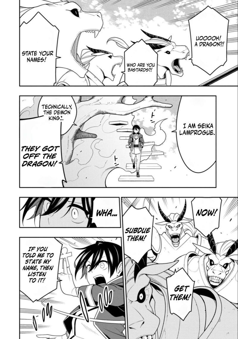 Saikyou Onmyouji No Isekai Tenseiki Geboku No Youkaidomo Ni Kurabete Monster Ga Yowaisugirundaga 55 23