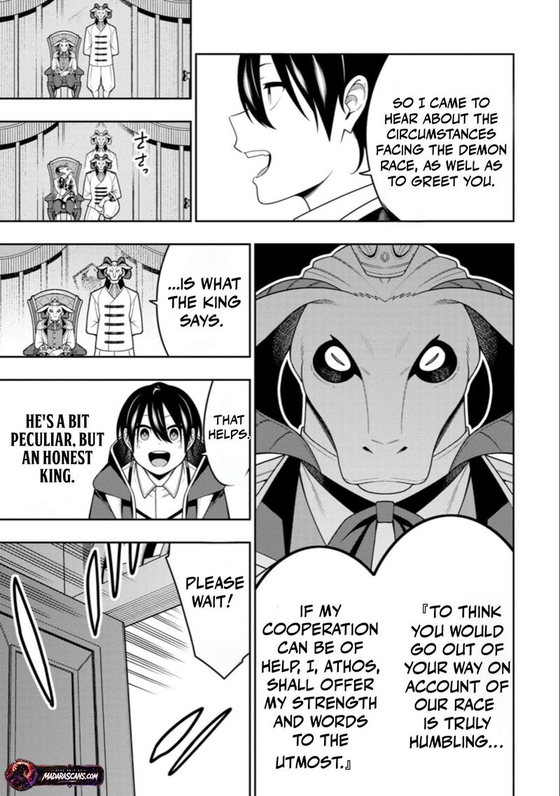 Saikyou Onmyouji No Isekai Tenseiki Geboku No Youkaidomo Ni Kurabete Monster Ga Yowaisugirundaga 55 30