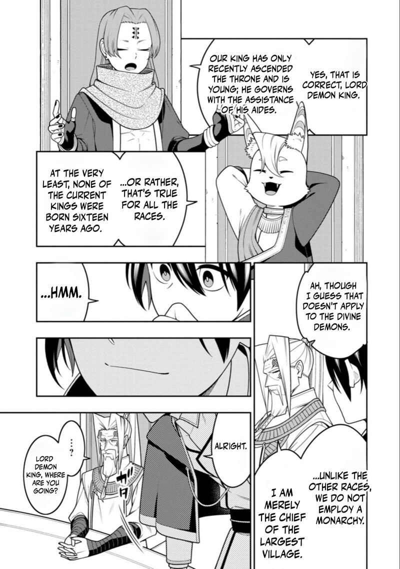 Saikyou Onmyouji No Isekai Tenseiki Geboku No Youkaidomo Ni Kurabete Monster Ga Yowaisugirundaga 55 8