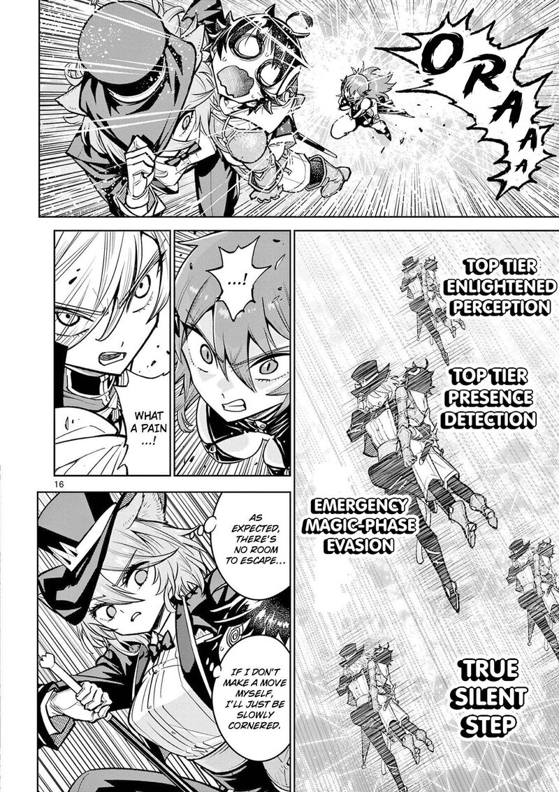 Saikyou Onna Shishu Tachi Ga Ikusei Houshin O Megutte Shuraba 64 15