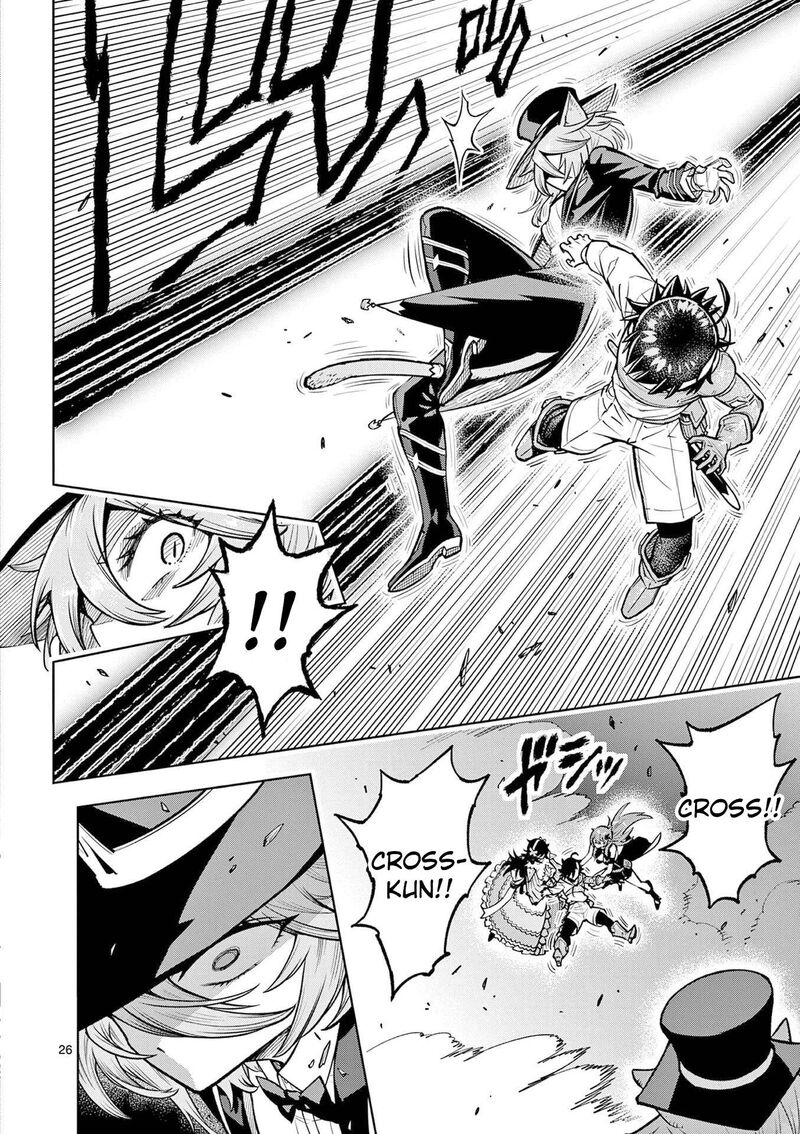 Saikyou Onna Shishu Tachi Ga Ikusei Houshin O Megutte Shuraba 64 25