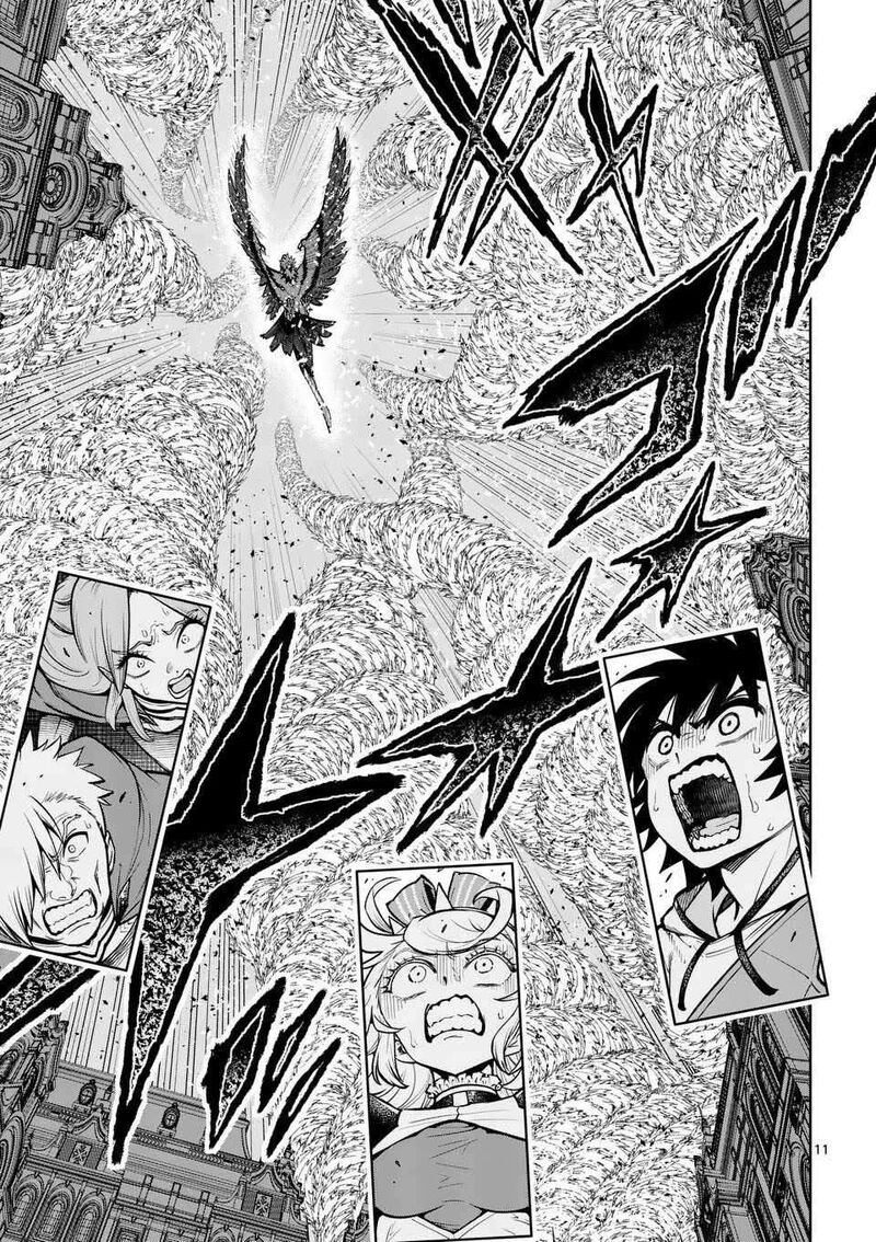 Saikyou Onna Shishu Tachi Ga Ikusei Houshin O Megutte Shuraba 75 11