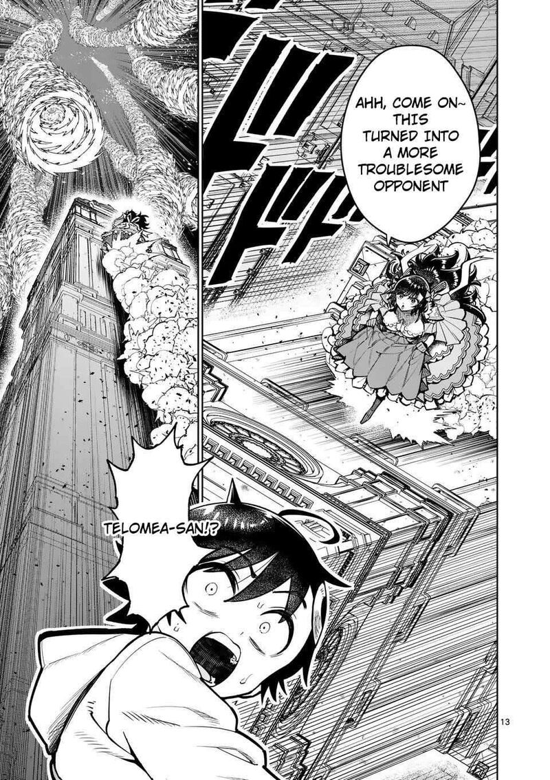 Saikyou Onna Shishu Tachi Ga Ikusei Houshin O Megutte Shuraba 75 13