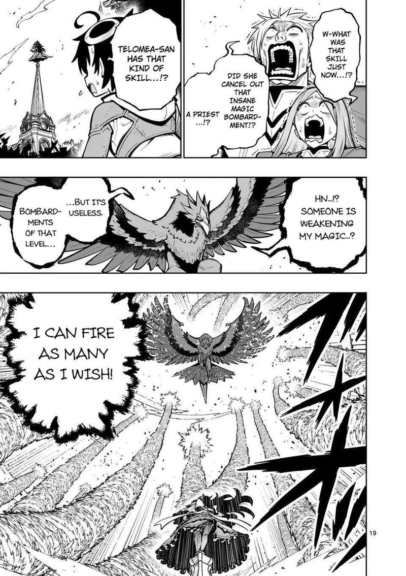 Saikyou Onna Shishu Tachi Ga Ikusei Houshin O Megutte Shuraba 75 17