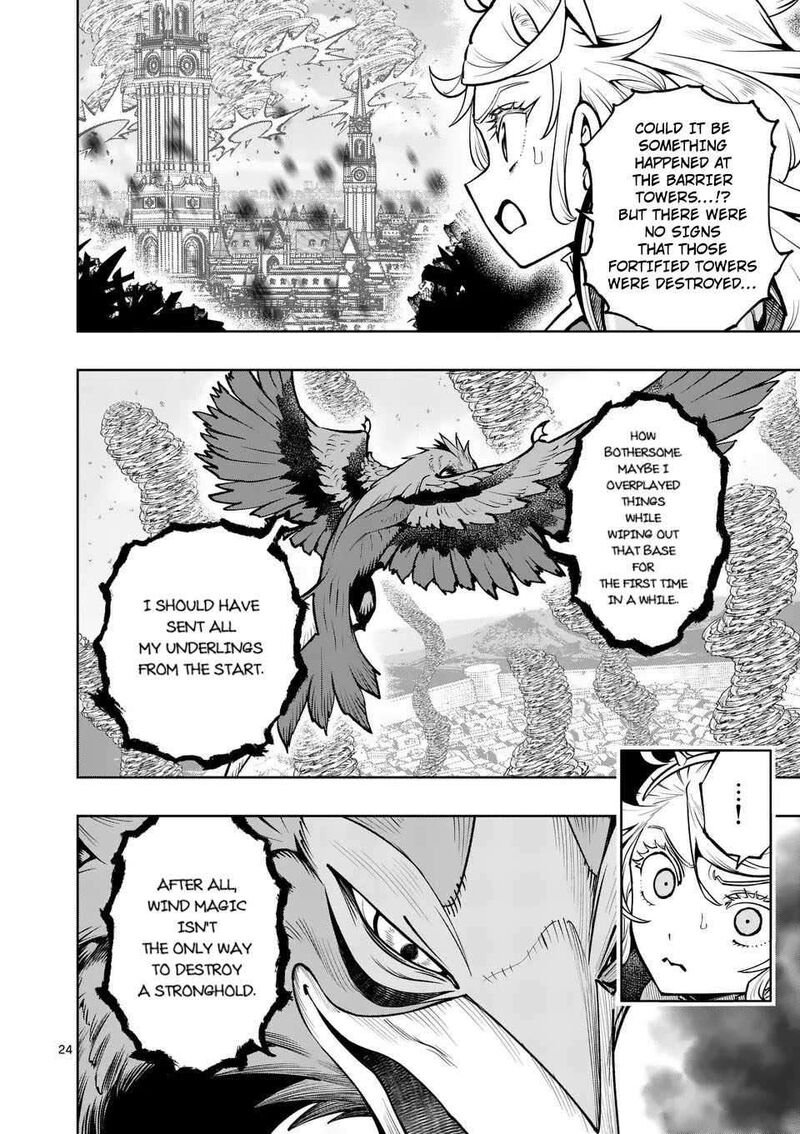 Saikyou Onna Shishu Tachi Ga Ikusei Houshin O Megutte Shuraba 75 22