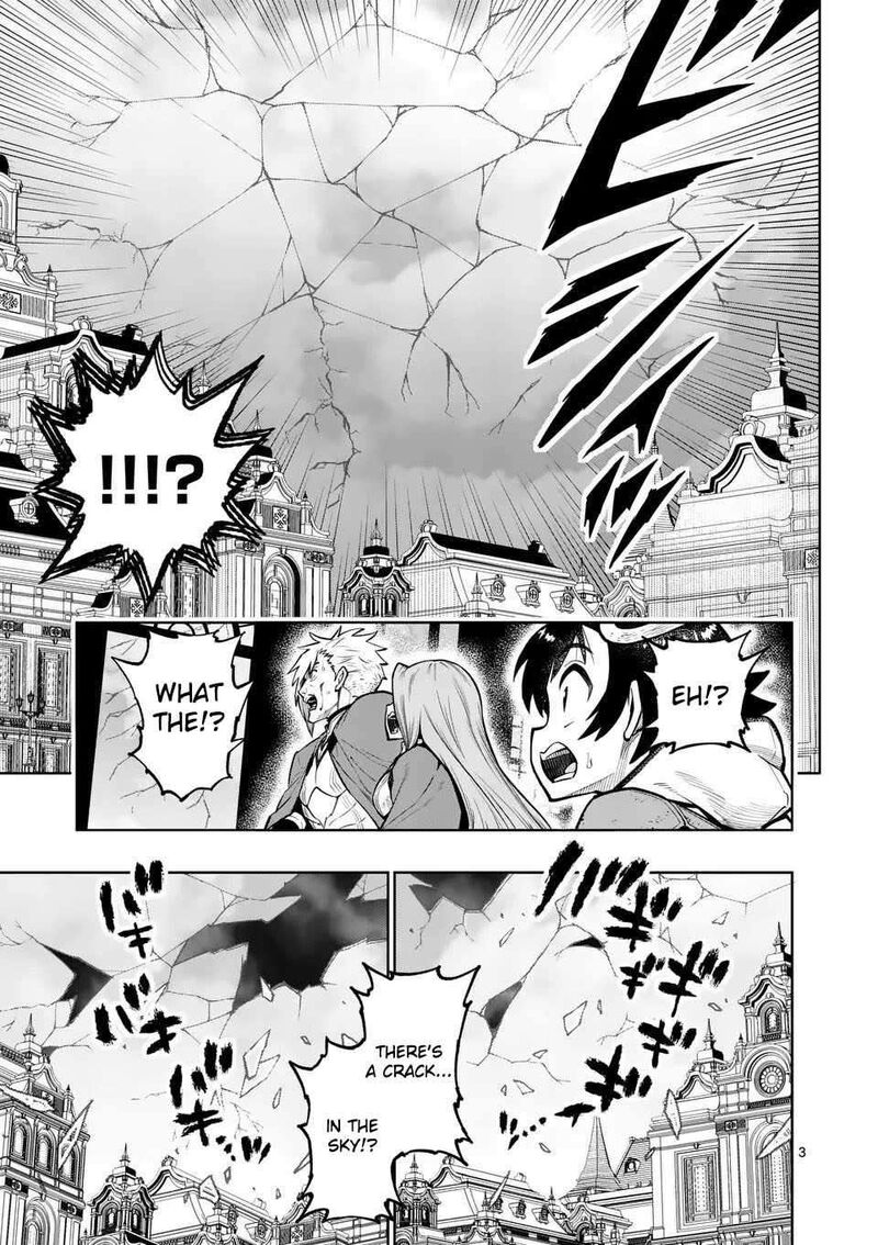 Saikyou Onna Shishu Tachi Ga Ikusei Houshin O Megutte Shuraba 75 4