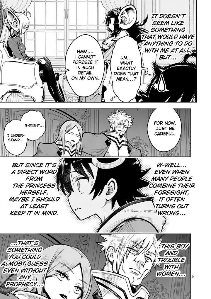 Saikyou Onna Shishu Tachi Ga Ikusei Houshin O Megutte Shuraba 79 10