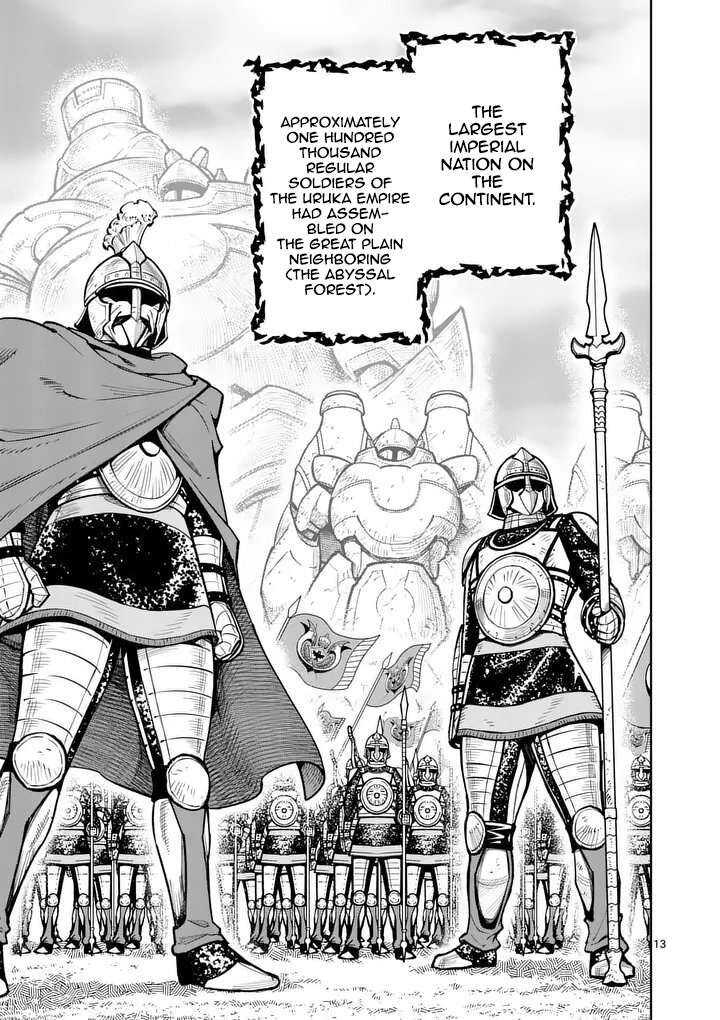 Saikyou Onna Shishu Tachi Ga Ikusei Houshin O Megutte Shuraba 79 14