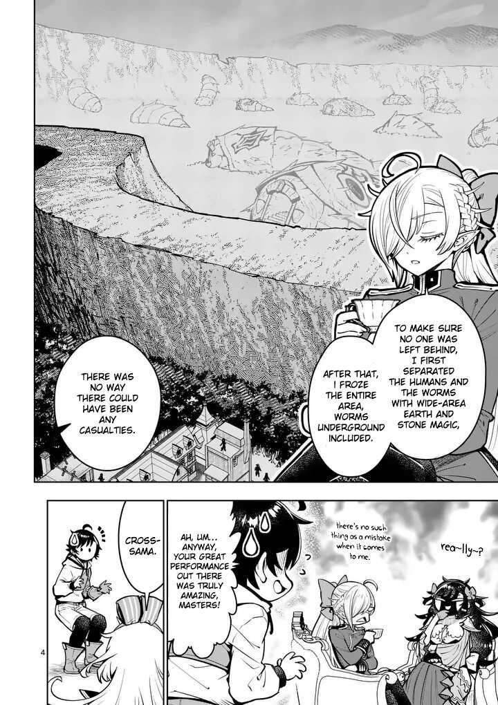 Saikyou Onna Shishu Tachi Ga Ikusei Houshin O Megutte Shuraba 79 5