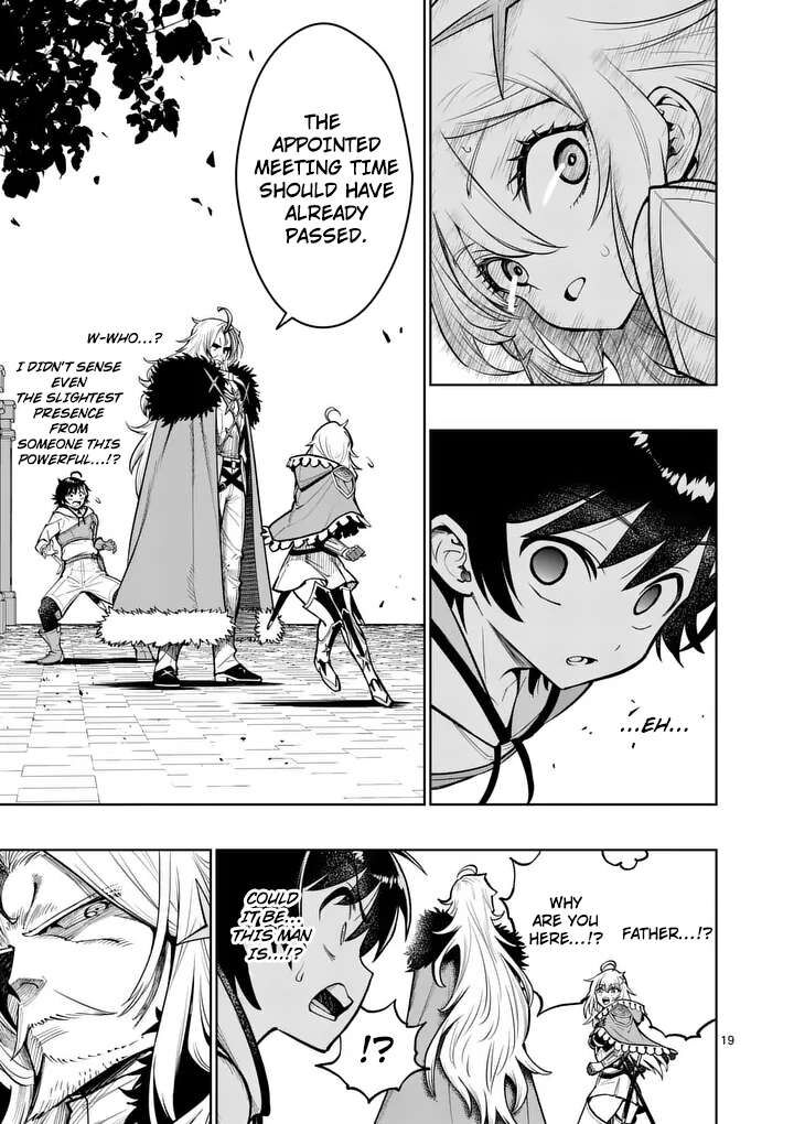 Saikyou Onna Shishu Tachi Ga Ikusei Houshin O Megutte Shuraba 80 20