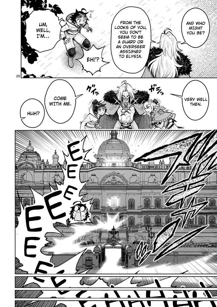 Saikyou Onna Shishu Tachi Ga Ikusei Houshin O Megutte Shuraba 80 21