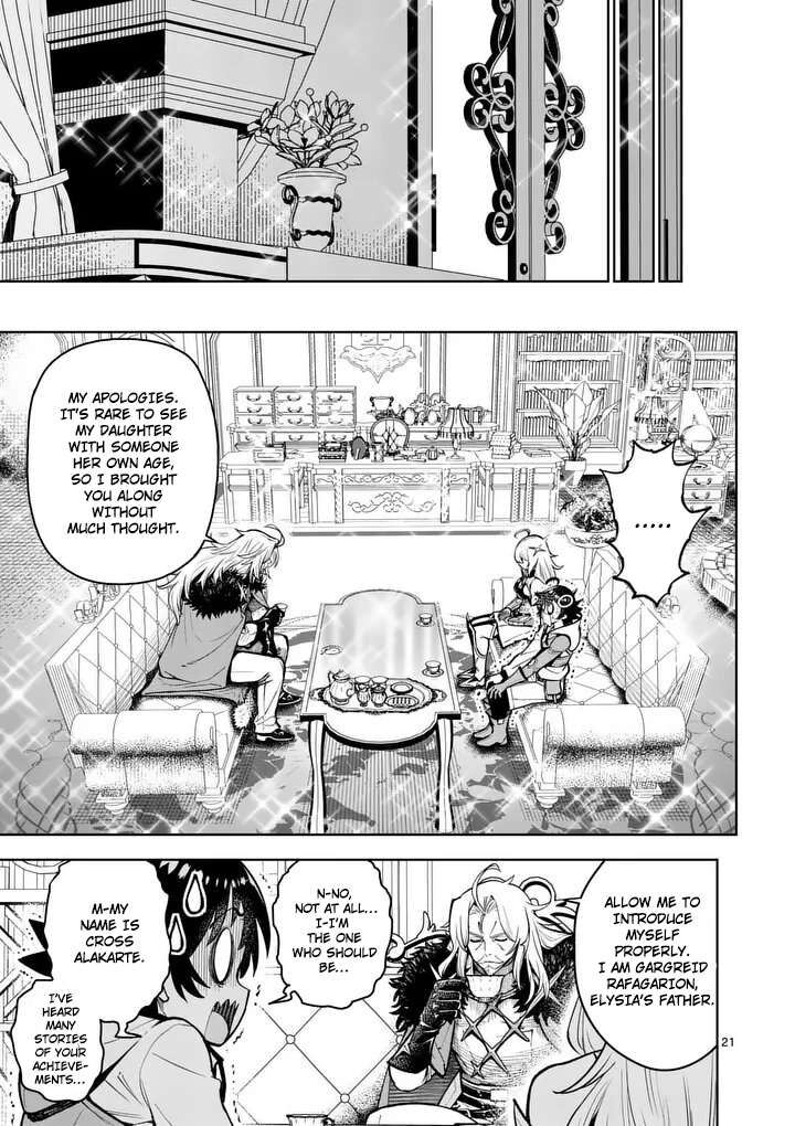 Saikyou Onna Shishu Tachi Ga Ikusei Houshin O Megutte Shuraba 80 22