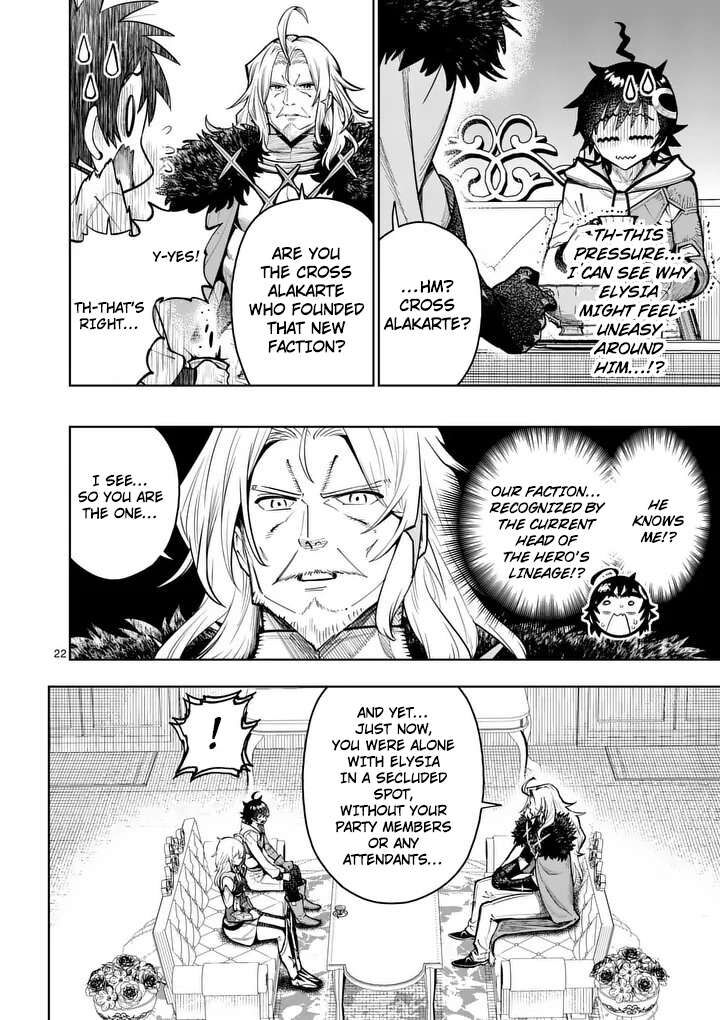 Saikyou Onna Shishu Tachi Ga Ikusei Houshin O Megutte Shuraba 80 23