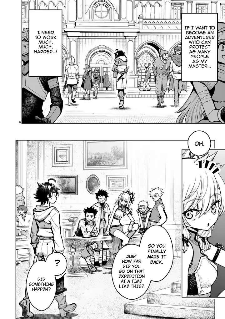 Saikyou Onna Shishu Tachi Ga Ikusei Houshin O Megutte Shuraba 80 5