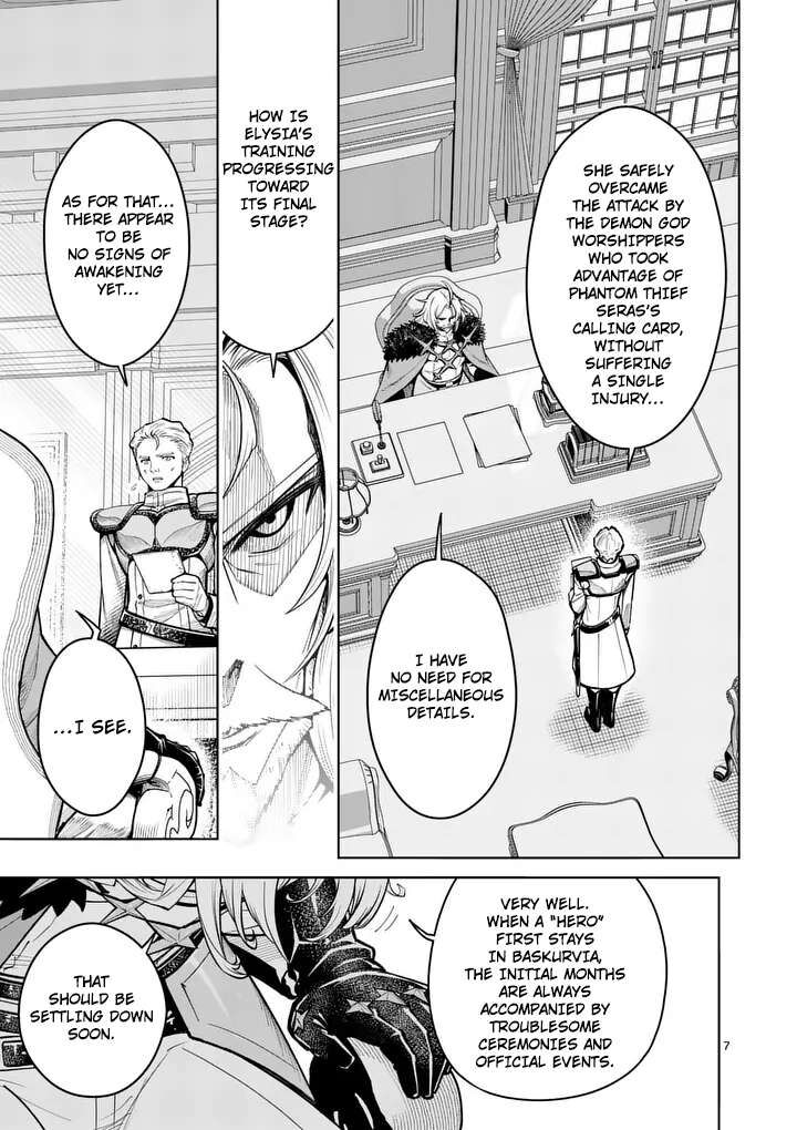 Saikyou Onna Shishu Tachi Ga Ikusei Houshin O Megutte Shuraba 80 8