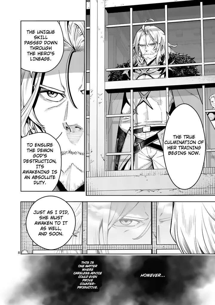 Saikyou Onna Shishu Tachi Ga Ikusei Houshin O Megutte Shuraba 80 9