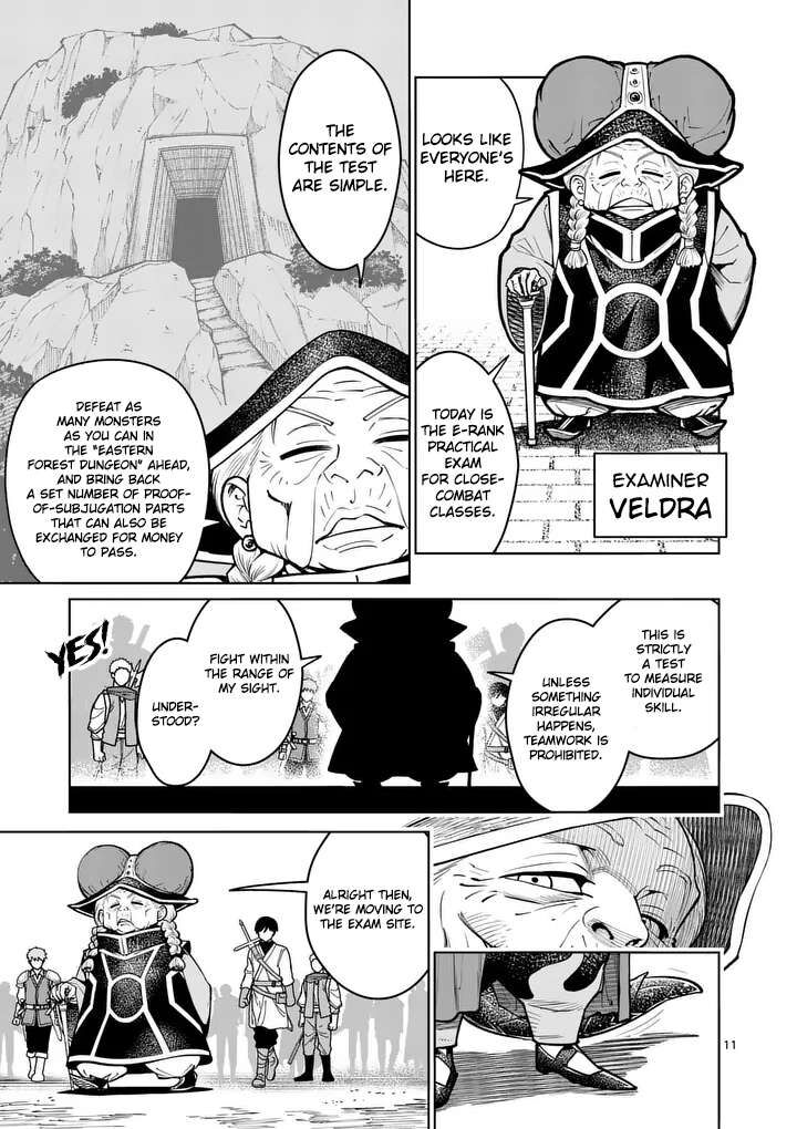 Saikyou Onna Shishu Tachi Ga Ikusei Houshin O Megutte Shuraba 82 12