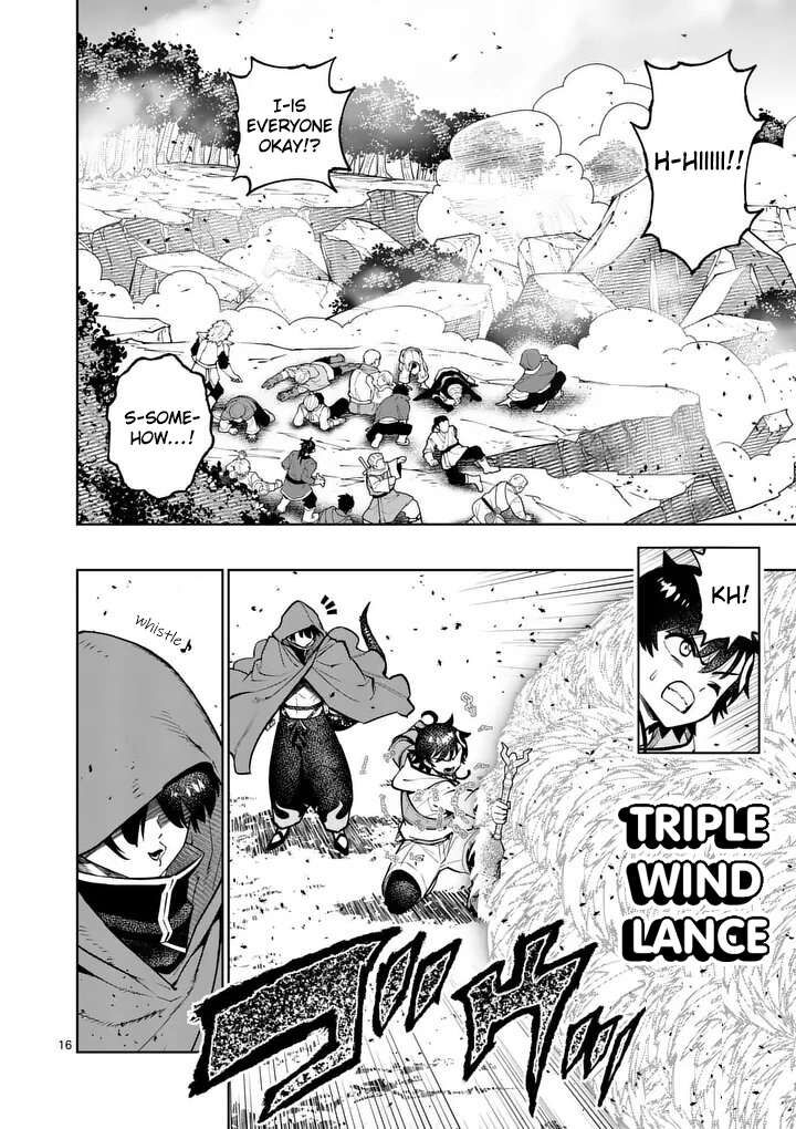 Saikyou Onna Shishu Tachi Ga Ikusei Houshin O Megutte Shuraba 82 17