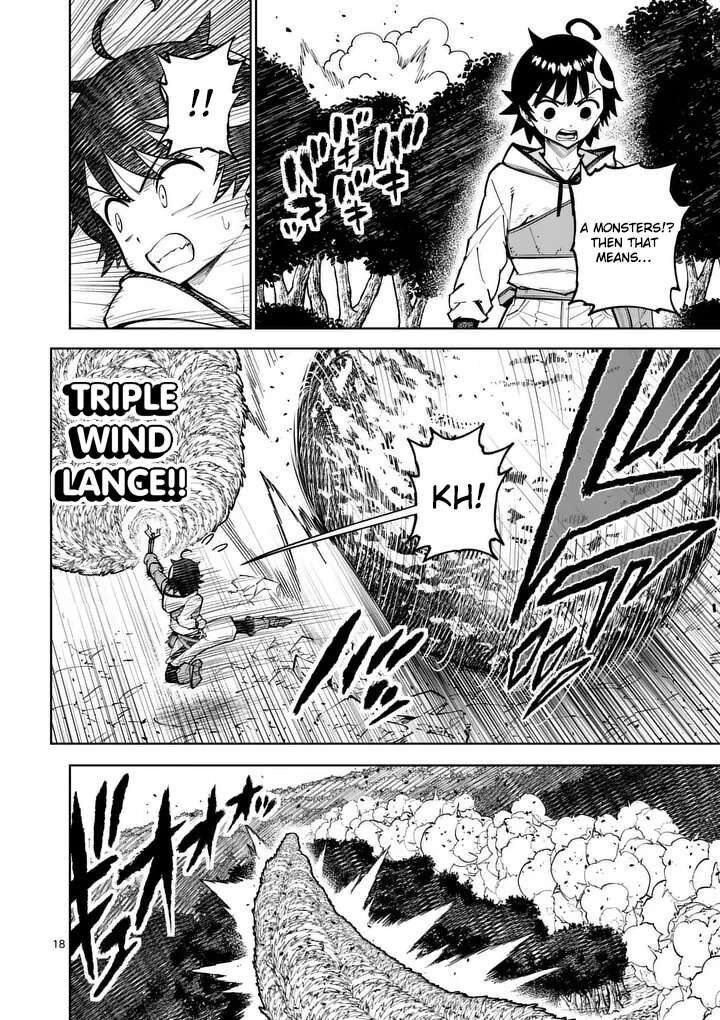 Saikyou Onna Shishu Tachi Ga Ikusei Houshin O Megutte Shuraba 82 19