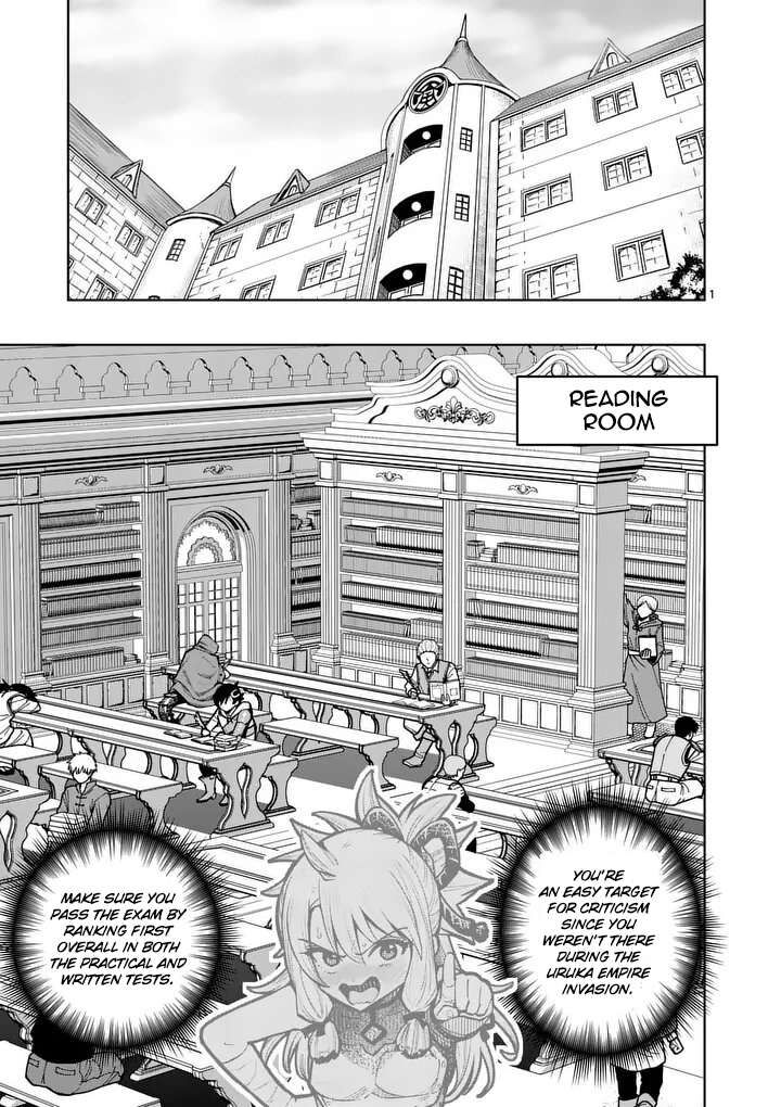 Saikyou Onna Shishu Tachi Ga Ikusei Houshin O Megutte Shuraba 82 2