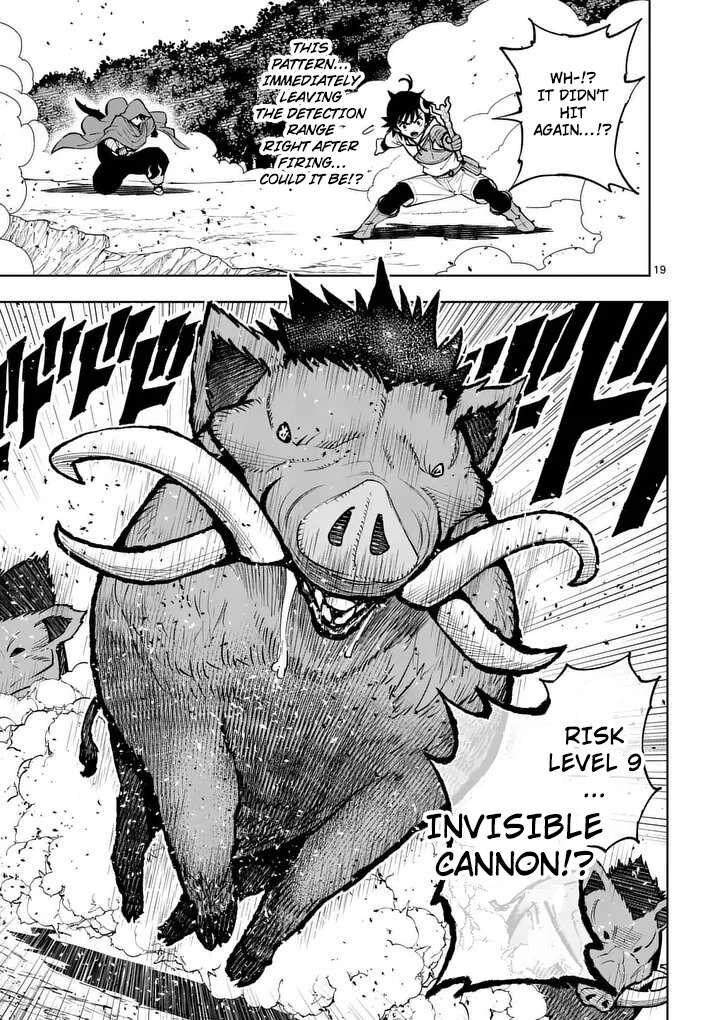 Saikyou Onna Shishu Tachi Ga Ikusei Houshin O Megutte Shuraba 82 20