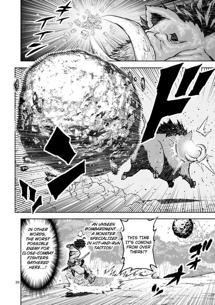 Saikyou Onna Shishu Tachi Ga Ikusei Houshin O Megutte Shuraba 82 21