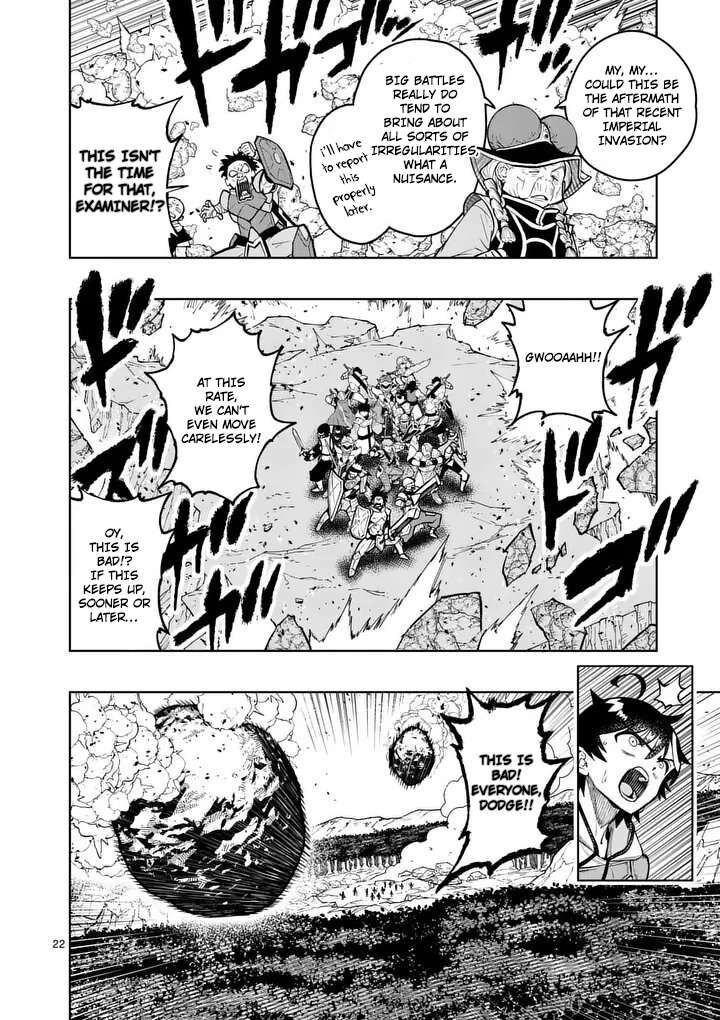 Saikyou Onna Shishu Tachi Ga Ikusei Houshin O Megutte Shuraba 82 23