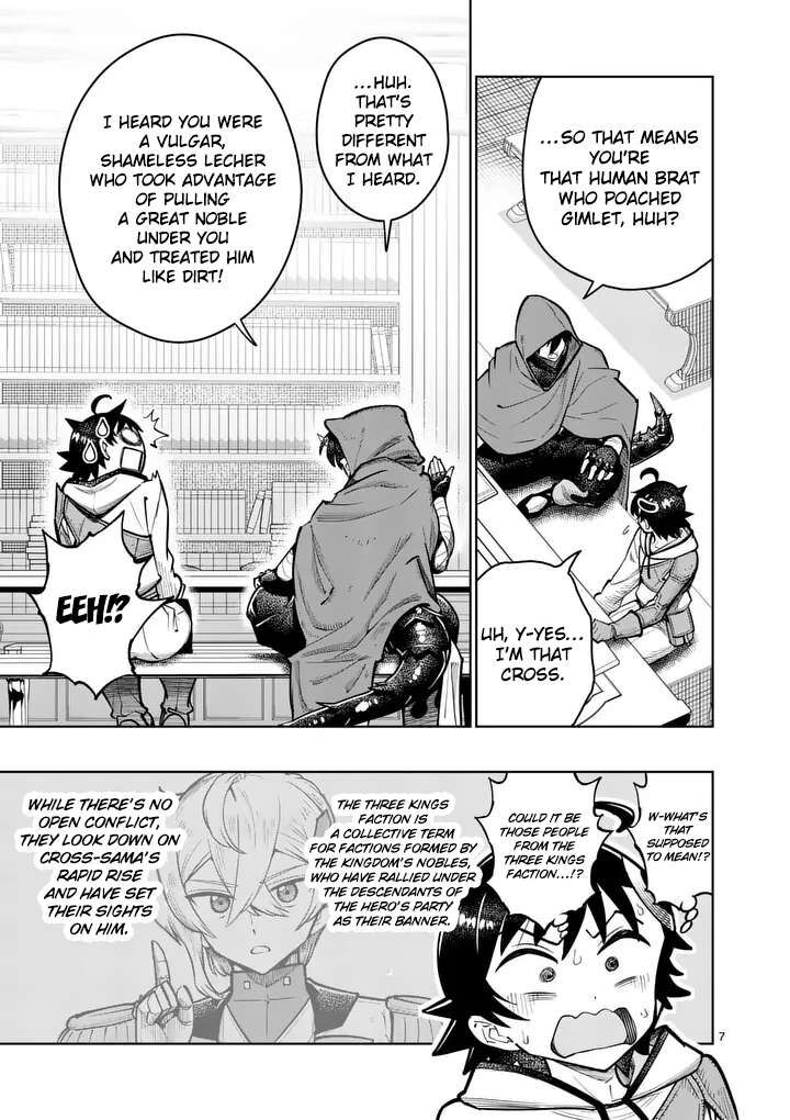 Saikyou Onna Shishu Tachi Ga Ikusei Houshin O Megutte Shuraba 82 8