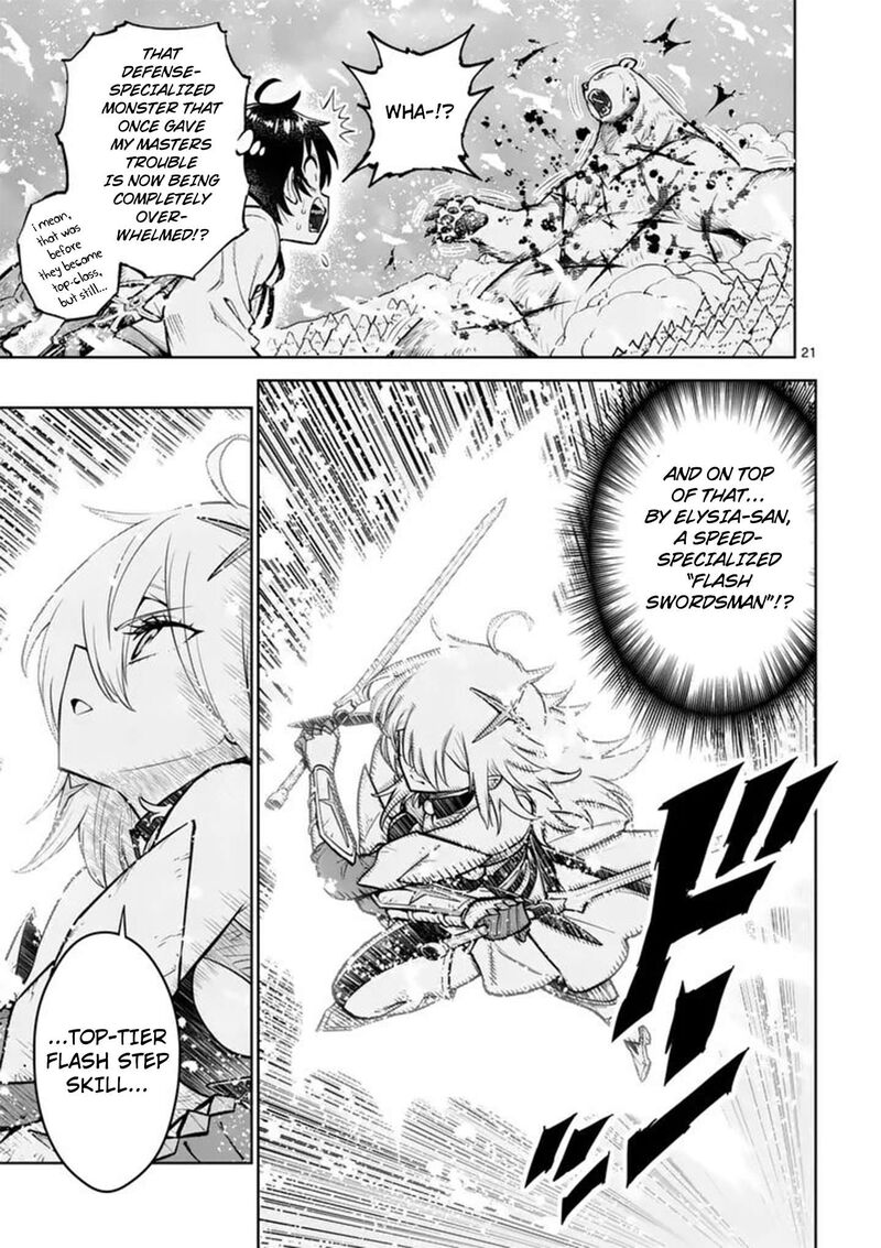 Saikyou Onna Shishu Tachi Ga Ikusei Houshin O Megutte Shuraba 86 20